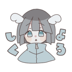 [LINEスタンプ] ぼぶとじゃーじとしろはね