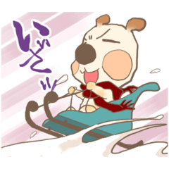 [LINEスタンプ] ふにゃふわん ウィンターバージョン