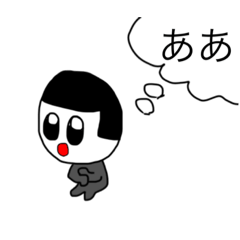 [LINEスタンプ] dodoスタンプ フリーのり頭の画像（メイン）