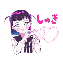 [LINEスタンプ] オン眉女の子のスタンプ メンヘラ