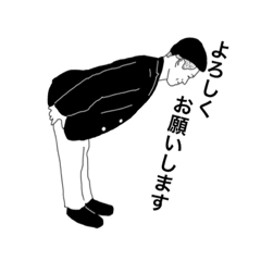 [LINEスタンプ] 津坂さんの気持ち