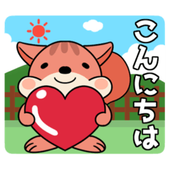 [LINEスタンプ] まもりすくん