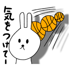 [LINEスタンプ] rukeとバスケの仲間達