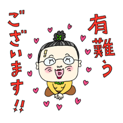 [LINEスタンプ] でこぱちスピリッツ