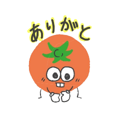 [LINEスタンプ] トマト・トマ蔵2