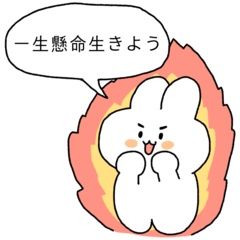 [LINEスタンプ] キムト食の日常日本語バージョン