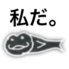 [LINEスタンプ] ショーマンと楽しい仲間たち