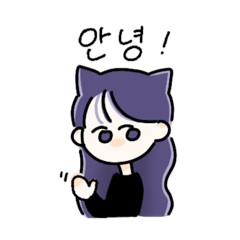 [LINEスタンプ] ねこみみちゃんと韓国語(けもみみーず)