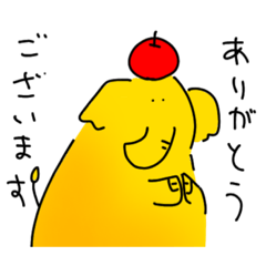 [LINEスタンプ] じんわり暖かいゾウ 2だ