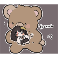 [LINEスタンプ] どうぶつと外側ちゃん