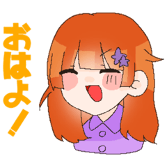 [LINEスタンプ] ハチャメチャガール