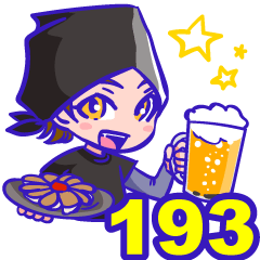 [LINEスタンプ] 193's Sticker 2