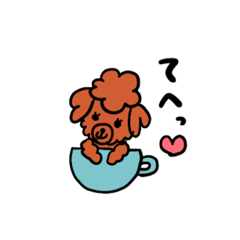 [LINEスタンプ] ティプちゃんの1日⭐︎