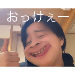 [LINEスタンプ] 女にモテるスタンプ