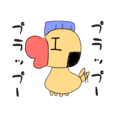 [LINEスタンプ] プラップースタンプ