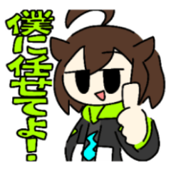 [LINEスタンプ] なんたらかんたらの「はるき」