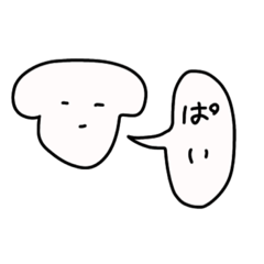 [LINEスタンプ] めっちゃわんわんちゃん9  様々な肯定