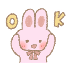 [LINEスタンプ] ほんわかやさしいうさぎさん