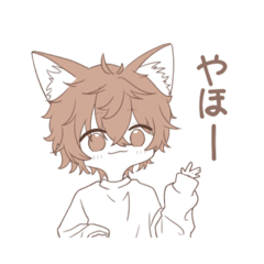 [LINEスタンプ] 表情豊かなこいぬ君