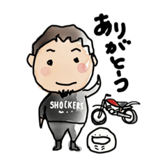 [LINEスタンプ] ショッカーズ①の画像（メイン）