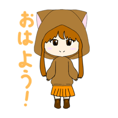 [LINEスタンプ] 猫パーカースタンプ(イラスト女の子)