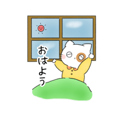 [LINEスタンプ] にちじょうとねこ