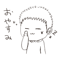 [LINEスタンプ] らくがきりおんさん