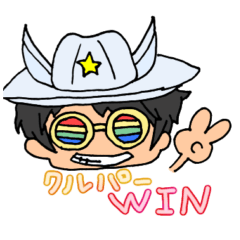 [LINEスタンプ] 世界のクルパー