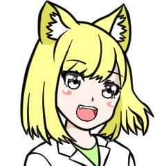 [LINEスタンプ] ひぐまいし【ミーちゃんのひとこと】