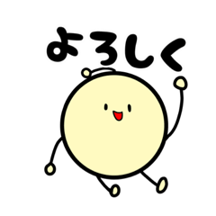 [LINEスタンプ] ☆じゃがいも協会☆スタンプ☆