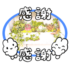[LINEスタンプ] カフェたいむ