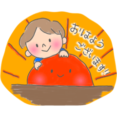 [LINEスタンプ] ほんわか敬語スタンプ 2