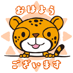 [LINEスタンプ] 毎日使える！エネチーターくんスタンプ