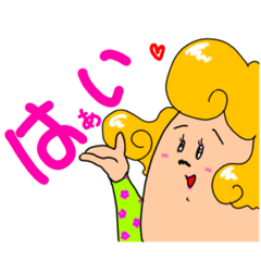 [LINEスタンプ] ゆるゆるみちゅる子さん part1