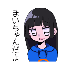 [LINEスタンプ] なんか見た事ある人