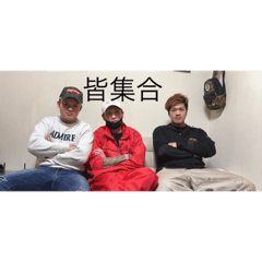 [LINEスタンプ] LINKRIZE、RESISTANCE