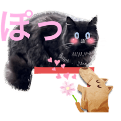 [LINEスタンプ] にゃにゃにゃにゃにゃんず