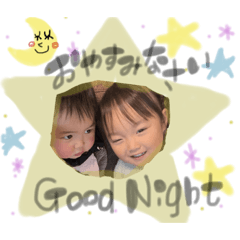 [LINEスタンプ] ぜんみゆう