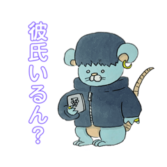 [LINEスタンプ] デアイチュウの恋人募集スタンプ