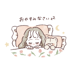 [LINEスタンプ] 女の子 日常敬語スタンプ