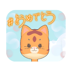 [LINEスタンプ] 日常で使えるかわいいネコちゃんスタンプ