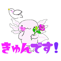 [LINEスタンプ] 明るく幸せなルーパーちゃん