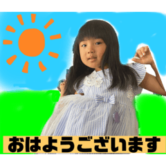[LINEスタンプ] 菜乃波ちゃん
