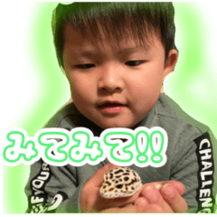 [LINEスタンプ] かのあ専用