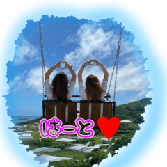 [LINEスタンプ] Misaruプライベートスタンプ