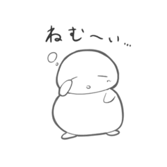 [LINEスタンプ] ゆる〜い、もちまるくん