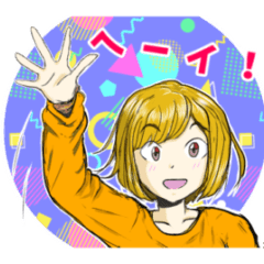 [LINEスタンプ] タナキンの「応援するお姉さん」シリーズ5