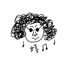 [LINEスタンプ] アフロンアルファー
