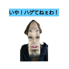 [LINEスタンプ] GYUchannel公式の画像（メイン）