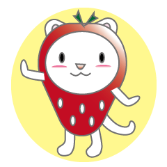 [LINEスタンプ] イチゴが大好きな猫のスタンプ